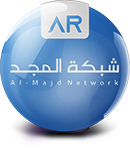 almajd