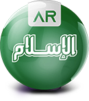islamic20arab
