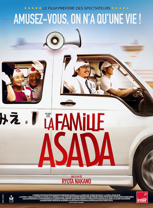 la_famille_asada